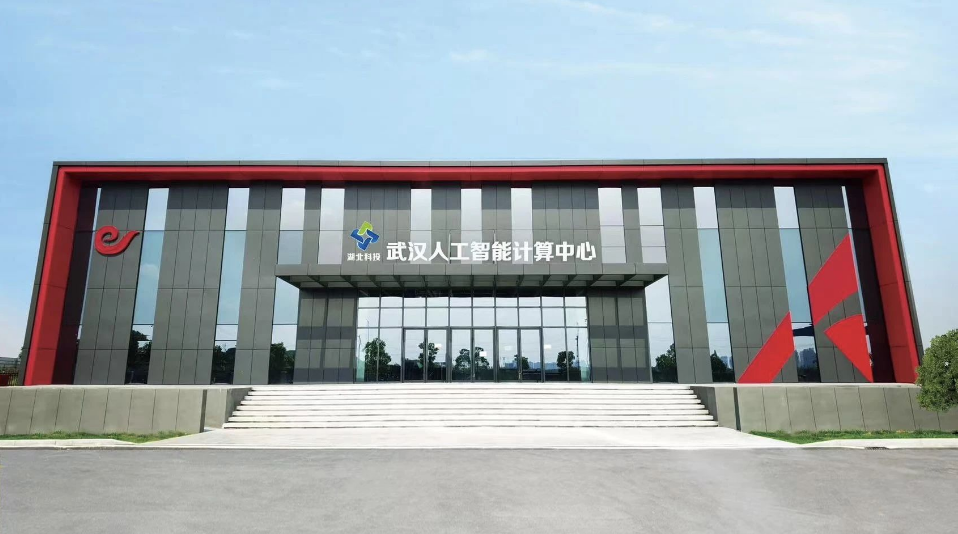 永利集团官网(YL·中国)股份有限公司