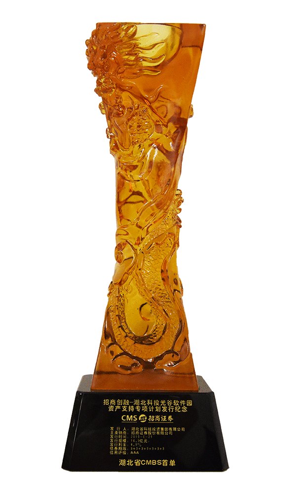 永利集团官网(YL·中国)股份有限公司