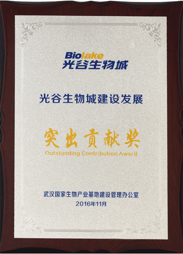 永利集团官网(YL·中国)股份有限公司