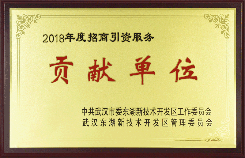 永利集团官网(YL·中国)股份有限公司