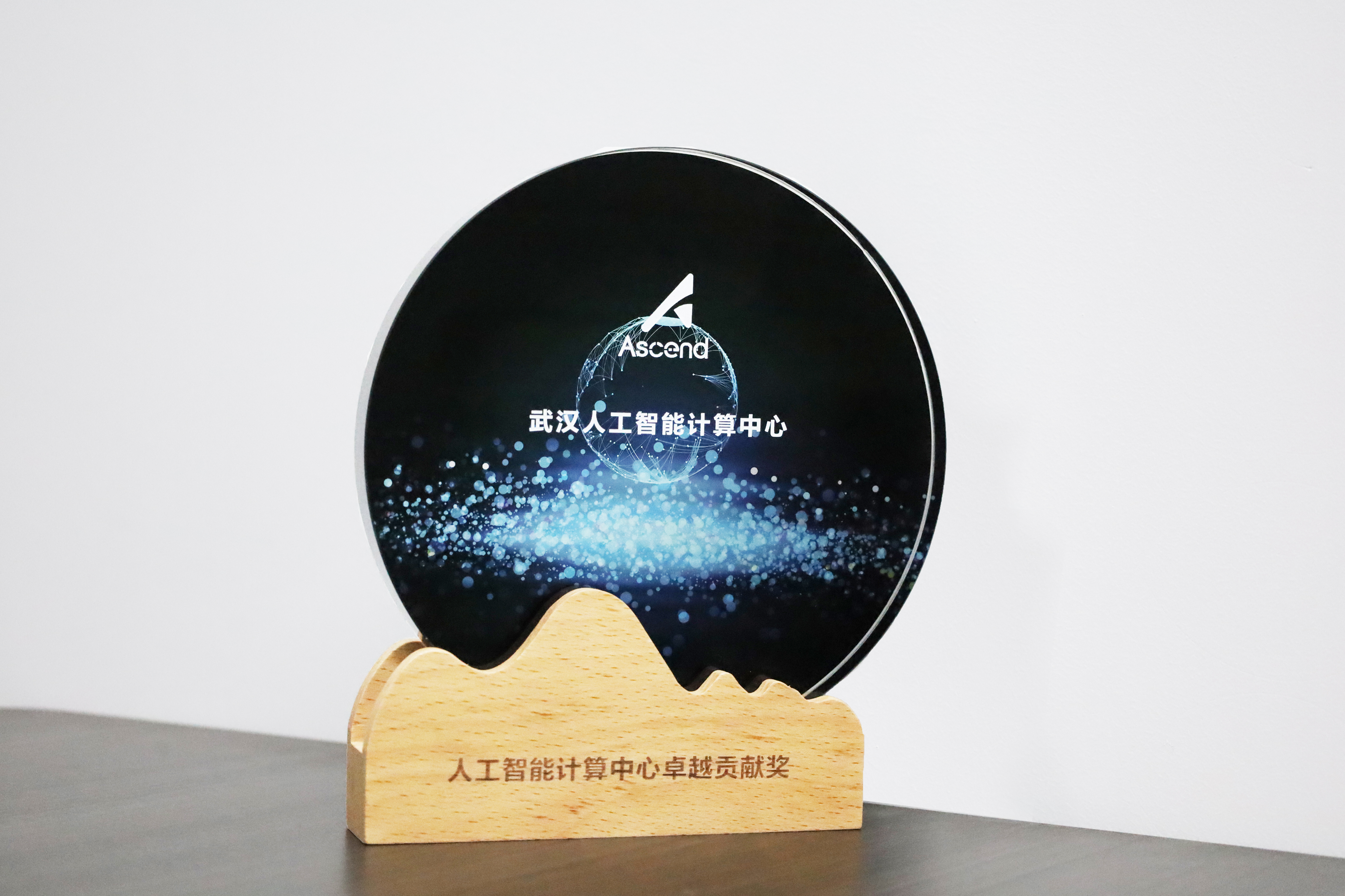 永利集团官网(YL·中国)股份有限公司